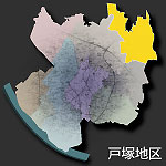 戸塚精進場遺跡出地