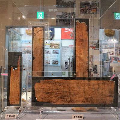 平安時代の木簡（埼玉県指定文化財）