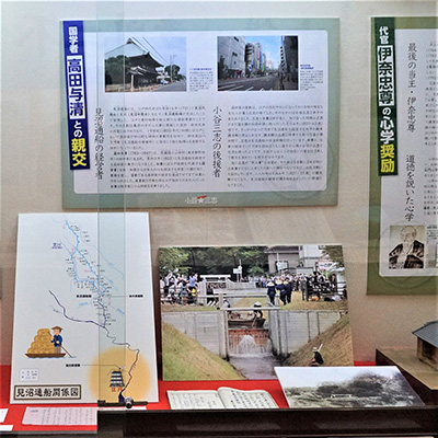 国学者・高田与清と見沼通船