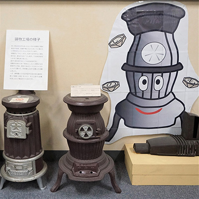 川口の特産品だったダルマストーブ